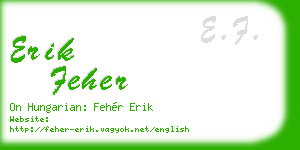 erik feher business card