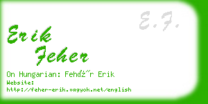 erik feher business card